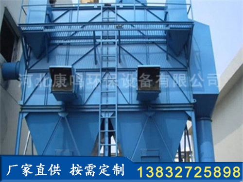 MDC/PDC煤磨防爆防靜電袋除塵器