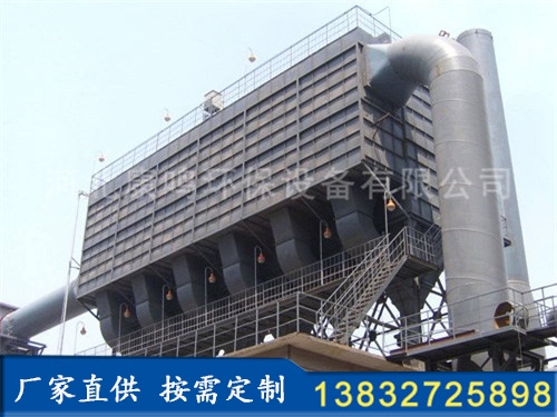 LCM-D/G型長袋離線脈沖除塵器