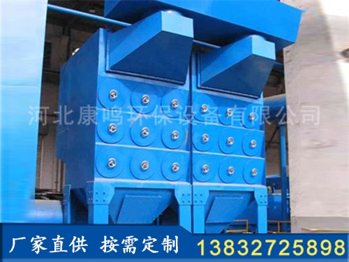 粉末回收濾筒除塵器