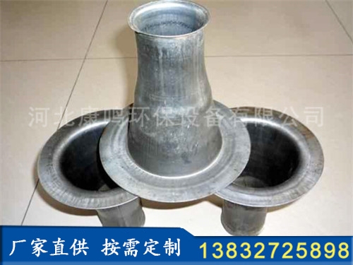 文氏管